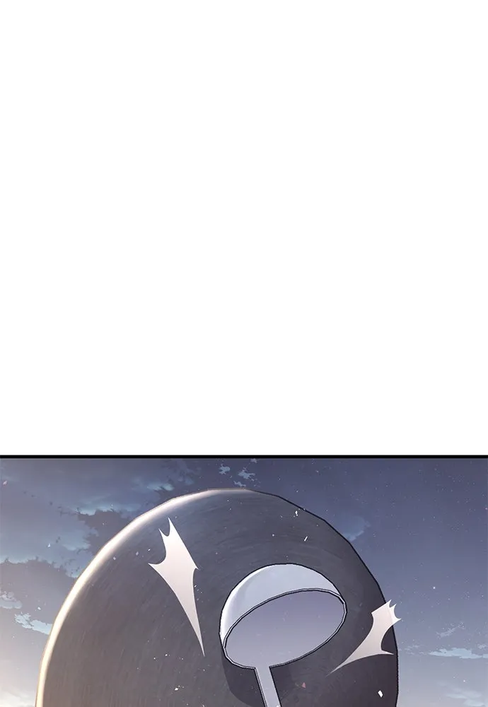 อัศวินวันเดียว ตอนที่ 1 รูปที่ 43