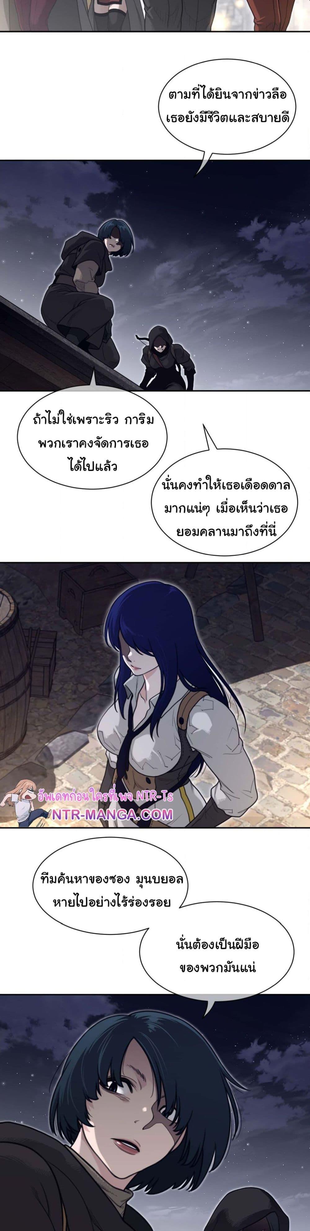 Doujin-Lc- อ่าน โดจิน มังฮวา เกาหลี ญี่ปุ่น จีน แปลไทย Perfect Half ตอนที่ 1 2 3 4 5 6 7 8 9 10 11 12 13 14 ฟรี ไม่มีโฆษณา อ่าน โดจิน Manhwa เกาหลี ญี่ปุ่น จีน เรามีครบ คัดมาให้เน้นๆ โดจิน 18+ รับประกันความฟินโดย  Doujin Lc