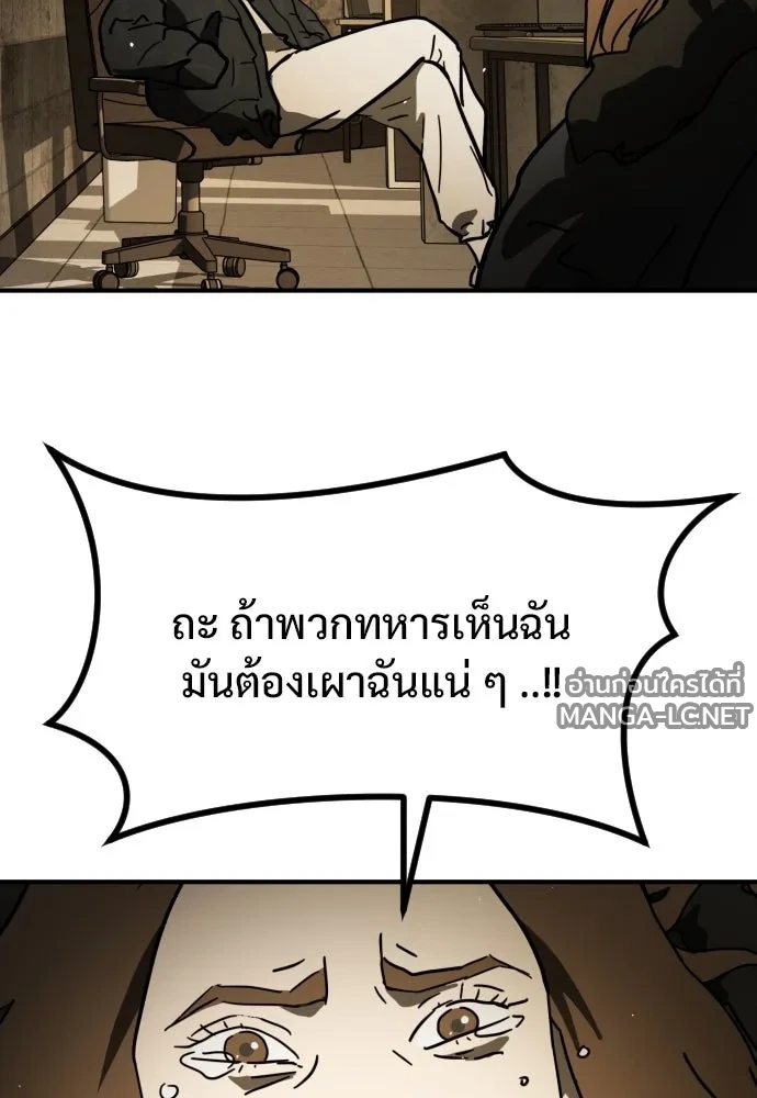 Manga-lc-com อ่านมังงะ อ่านการ์ตูน ออนไลน์ ฟรี วันดีคืนดี โซลก็ ตอนที่ 1 2 3 4 5 6 7 8 9 10 11 12 13 14 ฟรี ไม่มีโฆษณา Manga-lc - อ่าน มังงะ อ่าน การ์ตูน ออนไลน์ อ่านมังงะ ฟรี