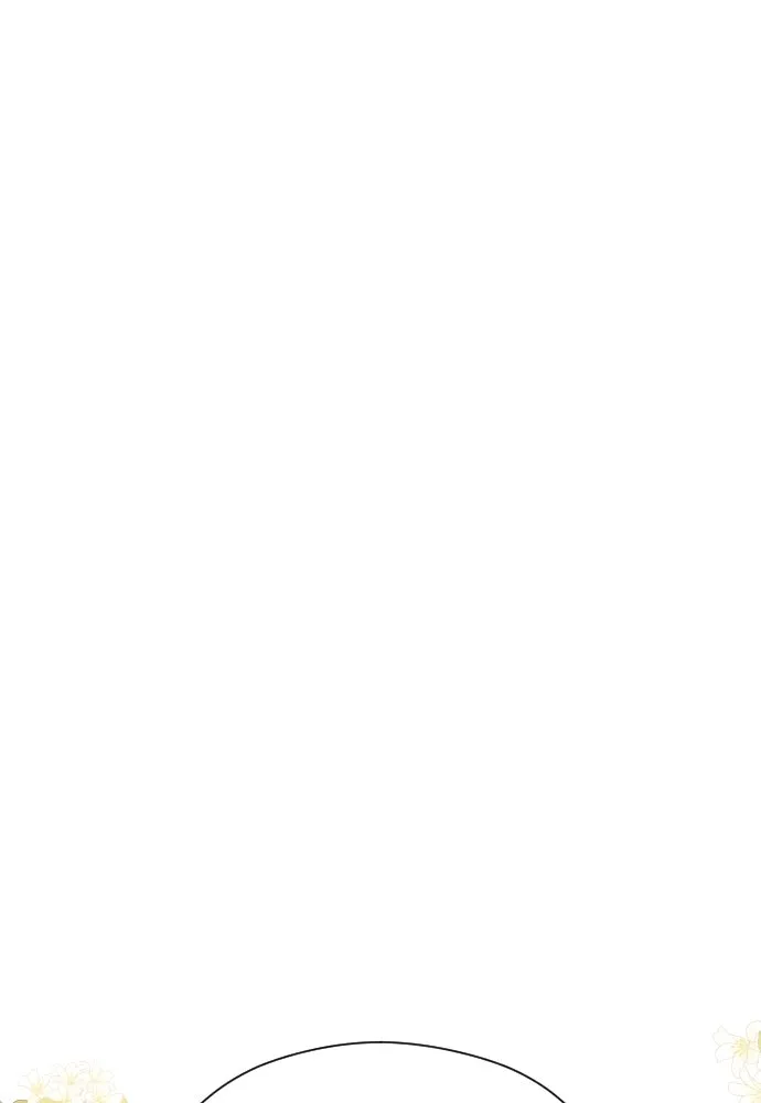 จักรพรรดิคลั่งรักที่เด็กกว่าฉันพันปี ตอนที่ 24 รูปที่ 104