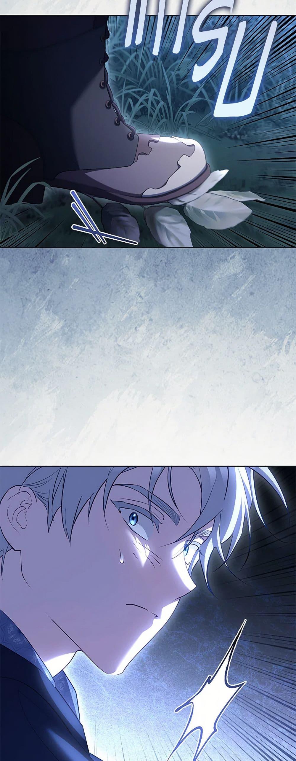 Manga-lc-com อ่านมังงะ อ่านการ์ตูน ออนไลน์ ฟรี Childcare Diary With The Villain ตอนที่ 1 2 3 4 5 6 7 8 9 10 11 12 13 14 ฟรี ไม่มีโฆษณา Manga-lc - อ่าน มังงะ อ่าน การ์ตูน ออนไลน์ อ่านมังงะ ฟรี