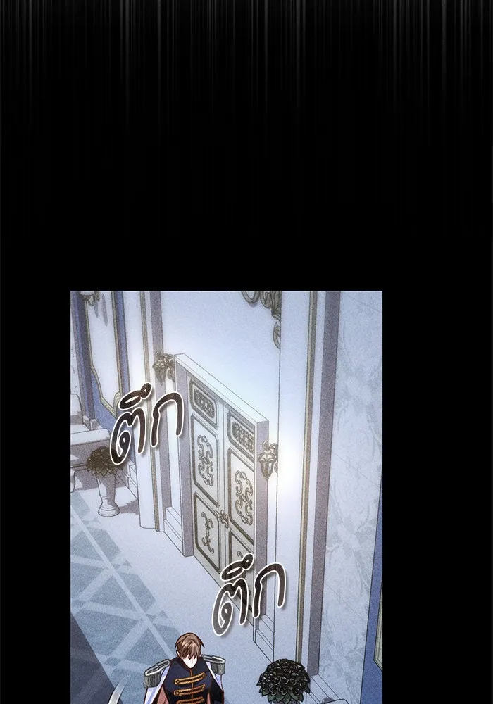 บุตรีดยุกขอไม่แต่งงานbrกับหนุ่มในฝัน ตอนที่ 92 รูปที่ 97