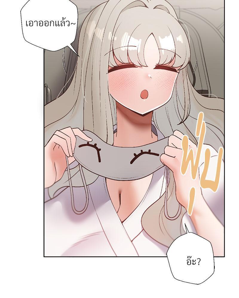Doujin-Lc- อ่าน โดจิน มังฮวา เกาหลี ญี่ปุ่น จีน แปลไทย Family with Benefits ตอนที่ 1 2 3 4 5 6 7 8 9 10 11 12 13 14 ฟรี ไม่มีโฆษณา อ่าน โดจิน Manhwa เกาหลี ญี่ปุ่น จีน เรามีครบ คัดมาให้เน้นๆ โดจิน 18+ รับประกันความฟินโดย  Doujin Lc