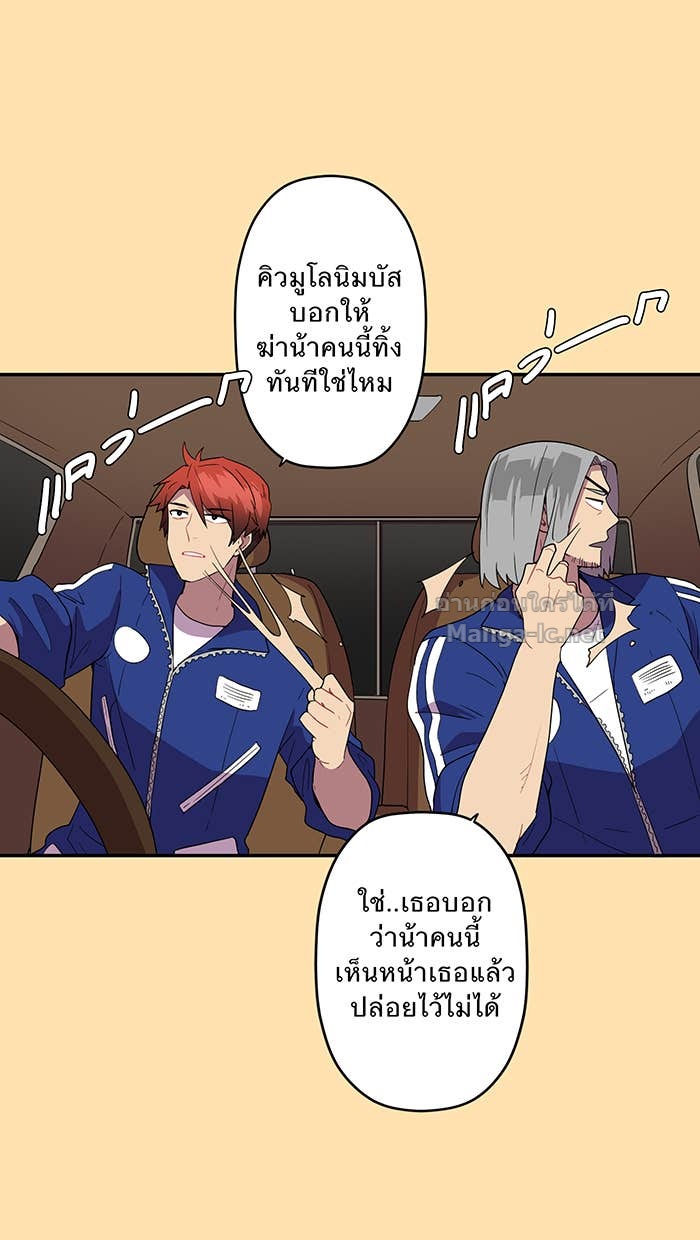 Doujin-Lc- อ่าน โดจิน มังฮวา เกาหลี ญี่ปุ่น จีน แปลไทย Take My Money รักนี้...มีเปย์ ตอนที่ 1 2 3 4 5 6 7 8 9 10 11 12 13 14 ฟรี ไม่มีโฆษณา อ่าน โดจิน Manhwa เกาหลี ญี่ปุ่น จีน เรามีครบ คัดมาให้เน้นๆ โดจิน 18+ รับประกันความฟินโดย Doujin Lc