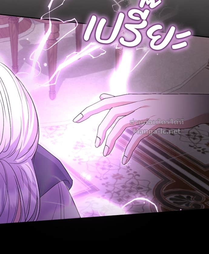 Doujin-Lc- อ่าน โดจิน มังฮวา เกาหลี ญี่ปุ่น จีน แปลไทย คิดว่าการบิดเบือนต้นฉบับ มันทำได้ง่าย ๆ หรือไง ตอนที่ 1 2 3 4 5 6 7 8 9 10 11 12 13 14 ฟรี ไม่มีโฆษณา อ่าน โดจิน Manhwa เกาหลี ญี่ปุ่น จีน เรามีครบ คัดมาให้เน้นๆ โดจิน 18+ รับประกันความฟินโดย Doujin Lc