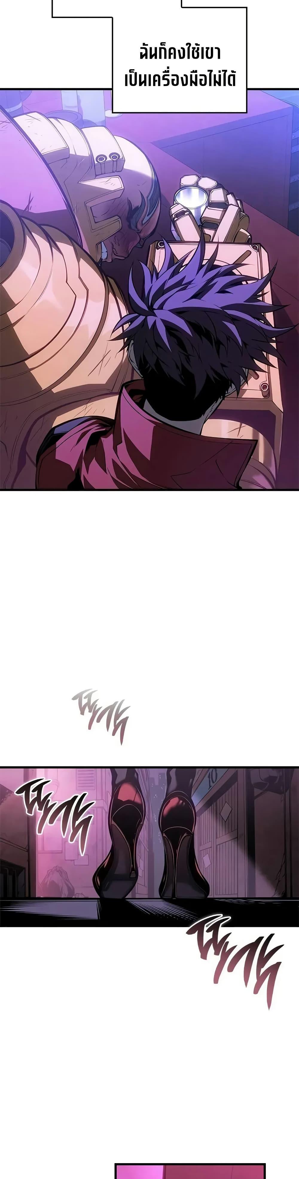 Manga-lc-com อ่านมังงะ อ่านการ์ตูน ออนไลน์ ฟรี Bad Bone Blood ตอนที่ 1 2 3 4 5 6 7 8 9 10 11 12 13 14 ฟรี ไม่มีโฆษณา Manga-lc - อ่าน มังงะ อ่าน การ์ตูน ออนไลน์ อ่านมังงะ ฟรี