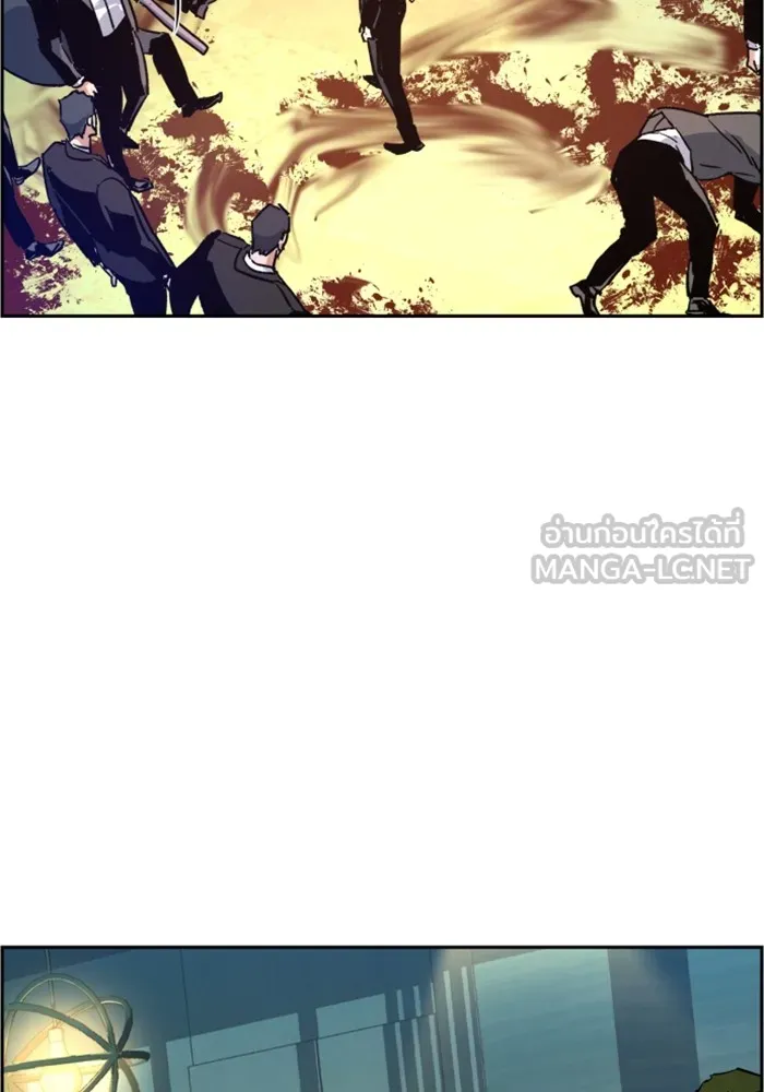 พี่ชายสายบอดี้การ์ด ตอนที่ 112 รูปที่ 123