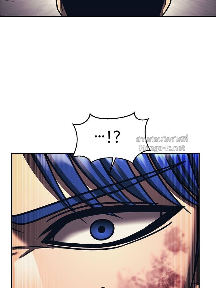 Doujin-Lc- อ่าน โดจิน มังฮวา เกาหลี ญี่ปุ่น จีน แปลไทย โคตรแกร่ง ตอนที่ 1 2 3 4 5 6 7 8 9 10 11 12 13 14 ฟรี ไม่มีโฆษณา อ่าน โดจิน Manhwa เกาหลี ญี่ปุ่น จีน เรามีครบ คัดมาให้เน้นๆ โดจิน 18+ รับประกันความฟินโดย Doujin Lc