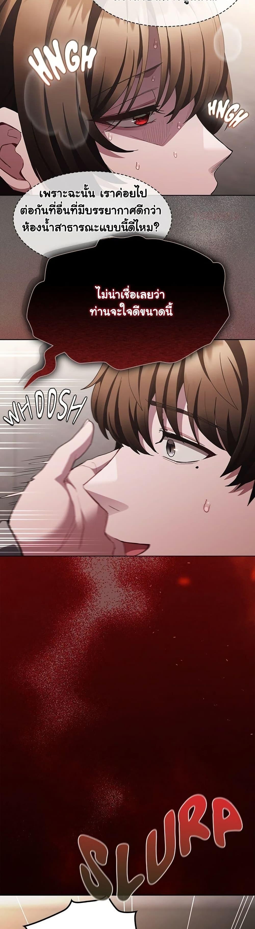 Doujin-Lc- อ่าน โดจิน มังฮวา เกาหลี ญี่ปุ่น จีน แปลไทย Believe Me! I Offer ตอนที่ 1 2 3 4 5 6 7 8 9 10 11 12 13 14 ฟรี ไม่มีโฆษณา อ่าน โดจิน Manhwa เกาหลี ญี่ปุ่น จีน เรามีครบ คัดมาให้เน้นๆ โดจิน 18+ รับประกันความฟินโดย  Doujin Lc