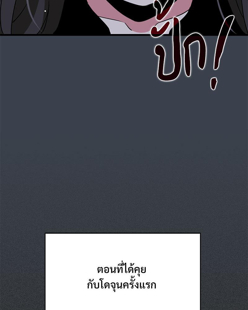 Doujin-Lc- อ่าน โดจิน มังฮวา เกาหลี ญี่ปุ่น จีน แปลไทย A Turning Point Raw ตอนที่ 1 2 3 4 5 6 7 8 9 10 11 12 13 14 ฟรี ไม่มีโฆษณา อ่าน โดจิน Manhwa เกาหลี ญี่ปุ่น จีน เรามีครบ คัดมาให้เน้นๆ โดจิน 18+ รับประกันความฟินโดย  Doujin Lc