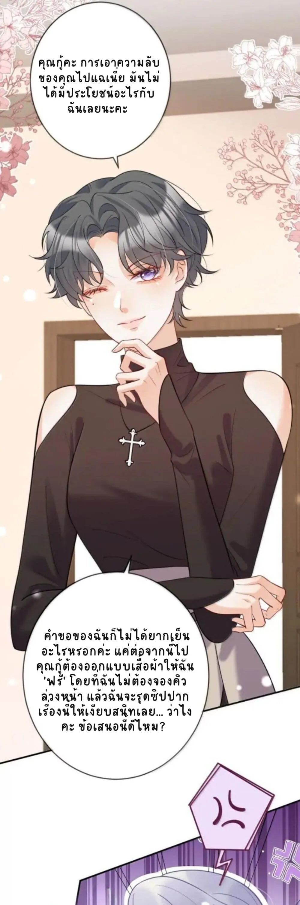 Manga-lc-com อ่านมังงะ อ่านการ์ตูน ออนไลน์ ฟรี Black Moonlight Heroine Always Wants to Mark Me ตอนที่ 1 2 3 4 5 6 7 8 9 10 11 12 13 14 ฟรี ไม่มีโฆษณา Manga-lc - อ่าน มังงะ อ่าน การ์ตูน ออนไลน์ อ่านมังงะ ฟรี