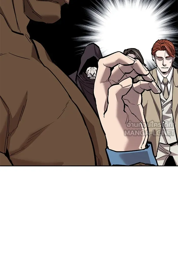 ยอดคนเลเวลทะลุ ตอนที่ 57 ปัญหาเชาว์ (4) รูปที่ 120