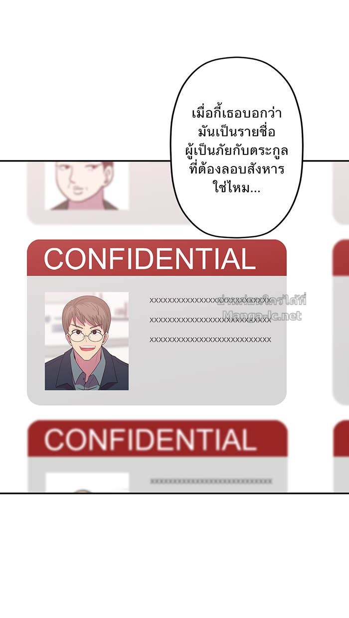 Doujin-Lc- อ่าน โดจิน มังฮวา เกาหลี ญี่ปุ่น จีน แปลไทย Take My Money รักนี้...มีเปย์ ตอนที่ 1 2 3 4 5 6 7 8 9 10 11 12 13 14 ฟรี ไม่มีโฆษณา อ่าน โดจิน Manhwa เกาหลี ญี่ปุ่น จีน เรามีครบ คัดมาให้เน้นๆ โดจิน 18+ รับประกันความฟินโดย Doujin Lc