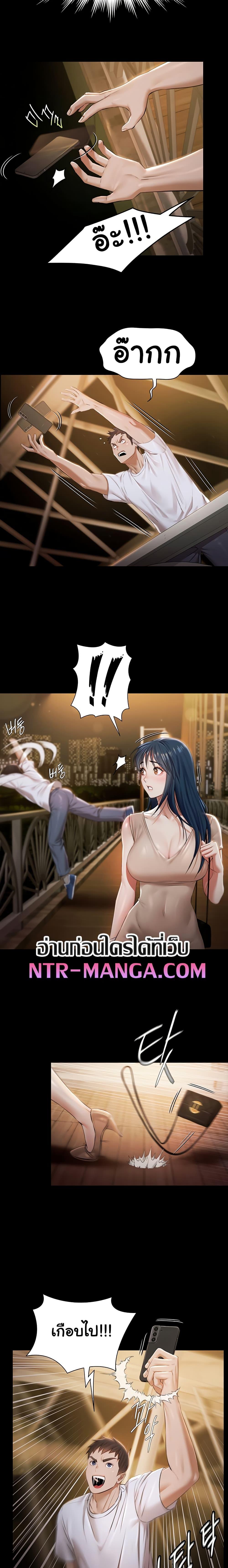 Doujin-Lc- อ่าน โดจิน มังฮวา เกาหลี ญี่ปุ่น จีน แปลไทย Pool Party ตอนที่ 1 2 3 4 5 6 7 8 9 10 11 12 13 14 ฟรี ไม่มีโฆษณา อ่าน โดจิน Manhwa เกาหลี ญี่ปุ่น จีน เรามีครบ คัดมาให้เน้นๆ โดจิน 18+ รับประกันความฟินโดย  Doujin Lc