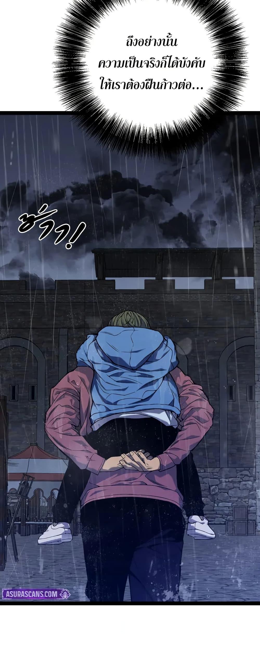 Manga-lc-com อ่านมังงะ อ่านการ์ตูน ออนไลน์ ฟรี Your Talent is Mine ตอนที่ 1 2 3 4 5 6 7 8 9 10 11 12 13 14 ฟรี ไม่มีโฆษณา Manga-lc - อ่าน มังงะ อ่าน การ์ตูน ออนไลน์ อ่านมังงะ ฟรี