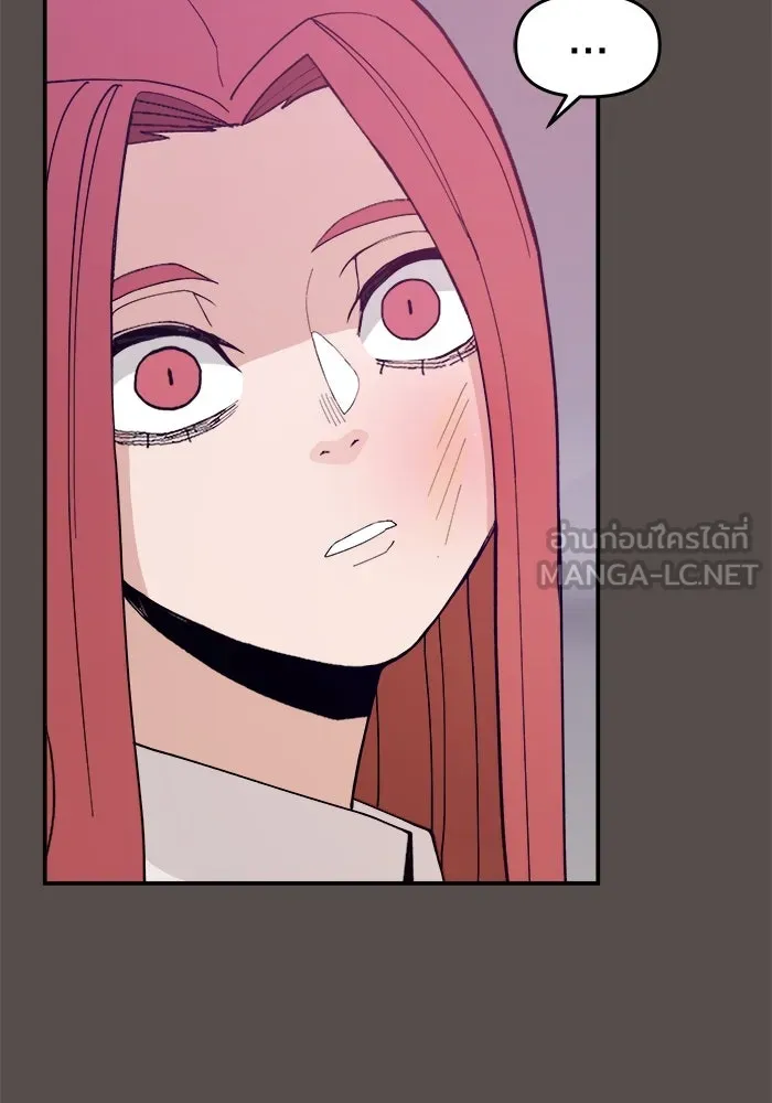 ห้องเรียนสาวแสบ ตอนที่ 68 รูปที่ 15