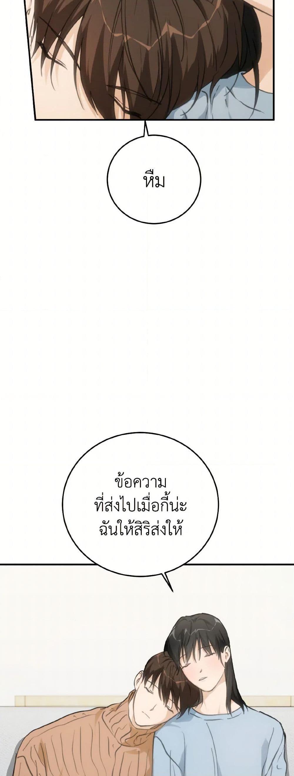 Manga-lc-com อ่านมังงะ อ่านการ์ตูน ออนไลน์ ฟรี Lovely Runner ตอนที่ 1 2 3 4 5 6 7 8 9 10 11 12 13 14 ฟรี ไม่มีโฆษณา Manga-lc - อ่าน มังงะ อ่าน การ์ตูน ออนไลน์ อ่านมังงะ ฟรี