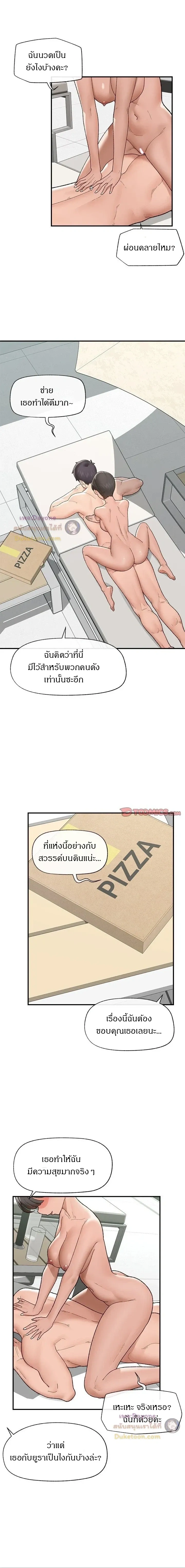 Doujin-Lc- อ่าน โดจิน มังฮวา เกาหลี ญี่ปุ่น จีน แปลไทย Hypnotist Security Guard พลิกชีวิตยามด้วยแอปสะกดเสียว ตอนที่ 1 2 3 4 5 6 7 8 9 10 11 12 13 14 ฟรี ไม่มีโฆษณา อ่าน โดจิน Manhwa เกาหลี ญี่ปุ่น จีน เรามีครบ คัดมาให้เน้นๆ โดจิน 18+ รับประกันความฟินโดย  Doujin Lc