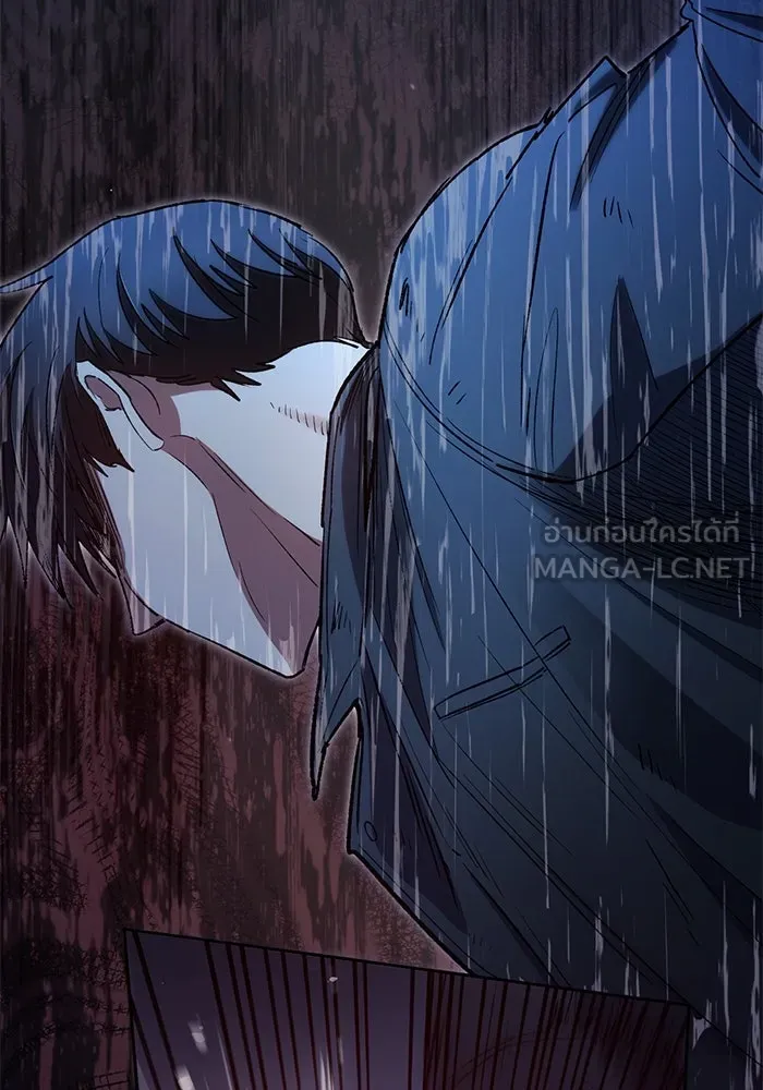 My S-Class Hunters ตอนที่ 129 หนีเสือปะจระเข้ (2) รูปที่ 48