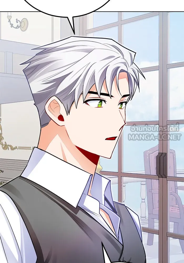 บุตรีดยุกขอไม่แต่งงานbrกับหนุ่มในฝัน ตอนที่ 33 รูปที่ 93