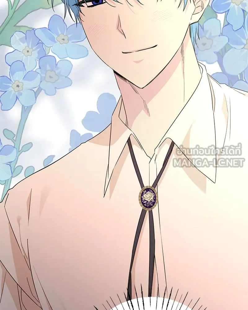 อนาคตพบรัก ตอนที่ 15 รูปที่ 30