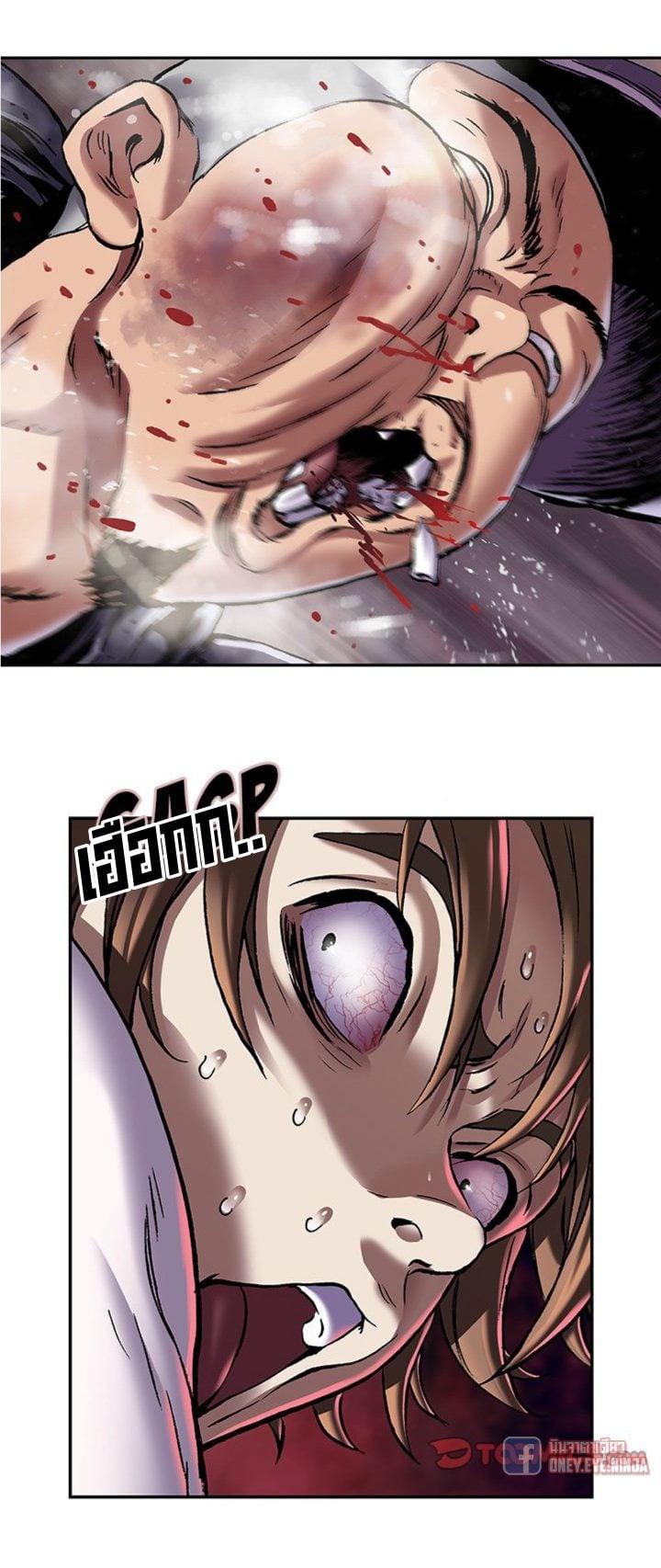 Manga-lc-com อ่านมังงะ อ่านการ์ตูน ออนไลน์ ฟรี Leviathan เลวีอาธาน อสูรกายใต้สมุทร ตอนที่ 1 2 3 4 5 6 7 8 9 10 11 12 13 14 ฟรี ไม่มีโฆษณา Manga-lc - อ่าน มังงะ อ่าน การ์ตูน ออนไลน์ อ่านมังงะ ฟรี