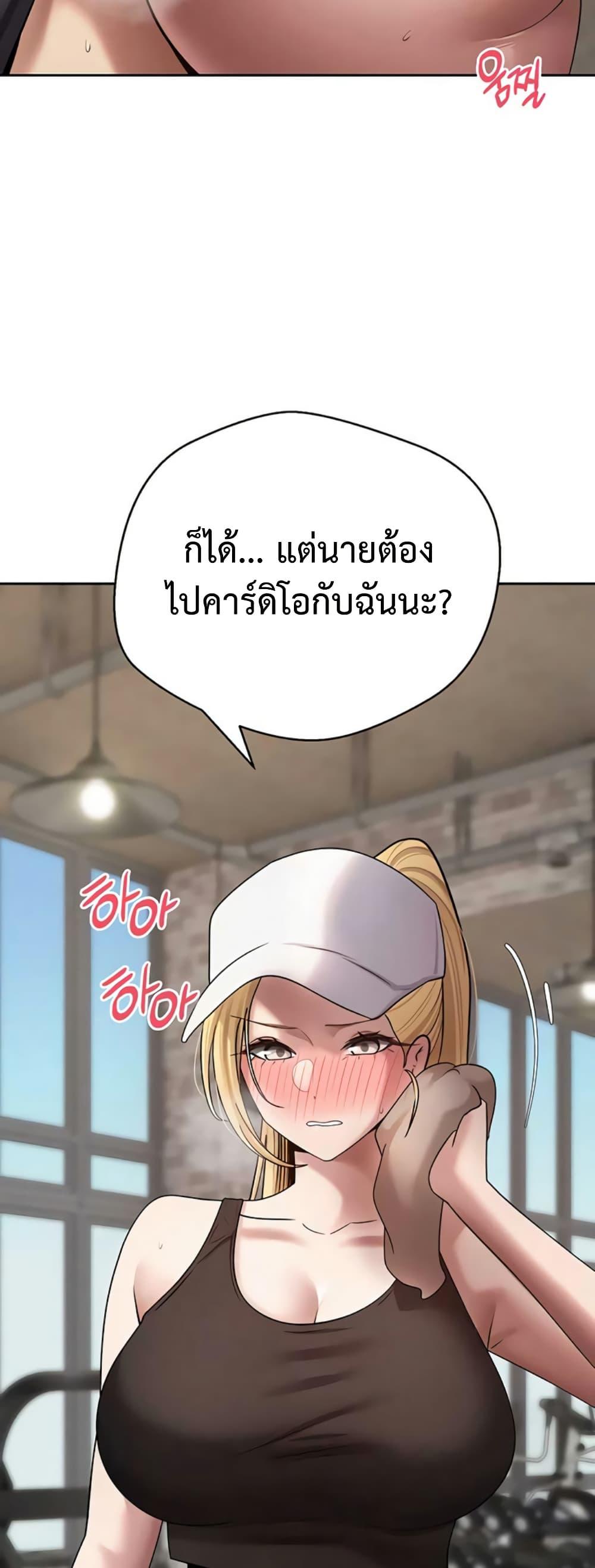 Doujin-Lc- อ่าน โดจิน มังฮวา เกาหลี ญี่ปุ่น จีน แปลไทย Turning My Life ตอนที่ 1 2 3 4 5 6 7 8 9 10 11 12 13 14 ฟรี ไม่มีโฆษณา อ่าน โดจิน Manhwa เกาหลี ญี่ปุ่น จีน เรามีครบ คัดมาให้เน้นๆ โดจิน 18+ รับประกันความฟินโดย  Doujin Lc