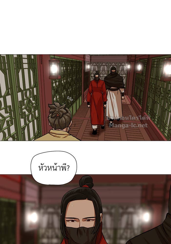 Doujin-Lc- อ่าน โดจิน มังฮวา เกาหลี ญี่ปุ่น จีน แปลไทย องครักษ์แห่งอัครสกุลจาง ตอนที่ 1 2 3 4 5 6 7 8 9 10 11 12 13 14 ฟรี ไม่มีโฆษณา อ่าน โดจิน Manhwa เกาหลี ญี่ปุ่น จีน เรามีครบ คัดมาให้เน้นๆ โดจิน 18+ รับประกันความฟินโดย Doujin Lc