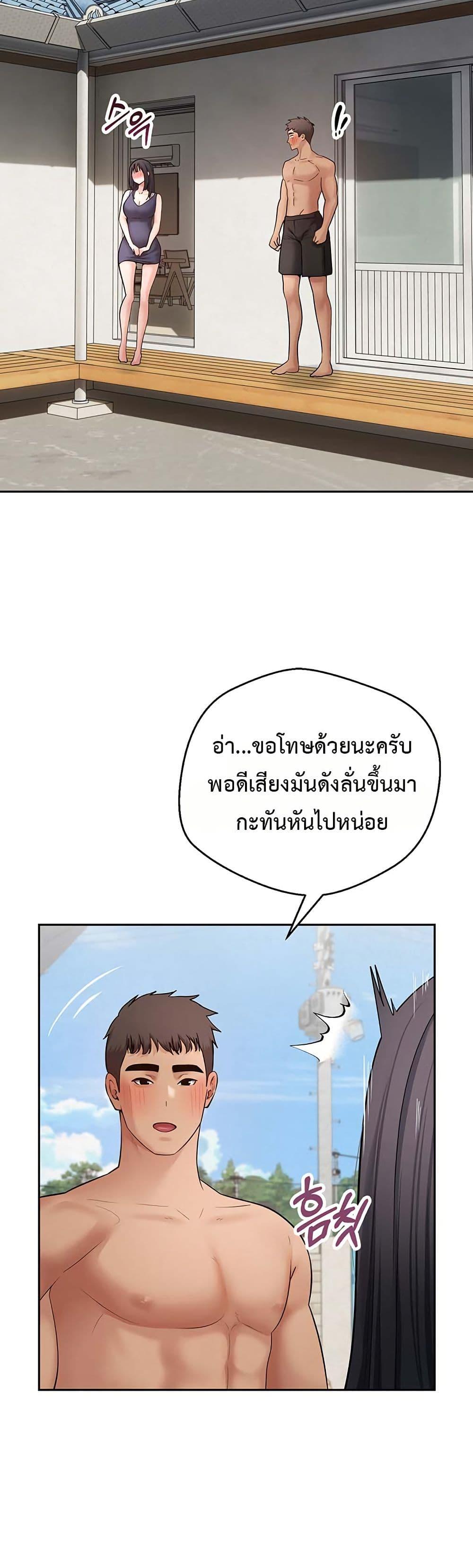 Doujin-Lc- อ่าน โดจิน มังฮวา เกาหลี ญี่ปุ่น จีน แปลไทย Midsummer Paradise ตอนที่ 1 2 3 4 5 6 7 8 9 10 11 12 13 14 ฟรี ไม่มีโฆษณา อ่าน โดจิน Manhwa เกาหลี ญี่ปุ่น จีน เรามีครบ คัดมาให้เน้นๆ โดจิน 18+ รับประกันความฟินโดย  Doujin Lc