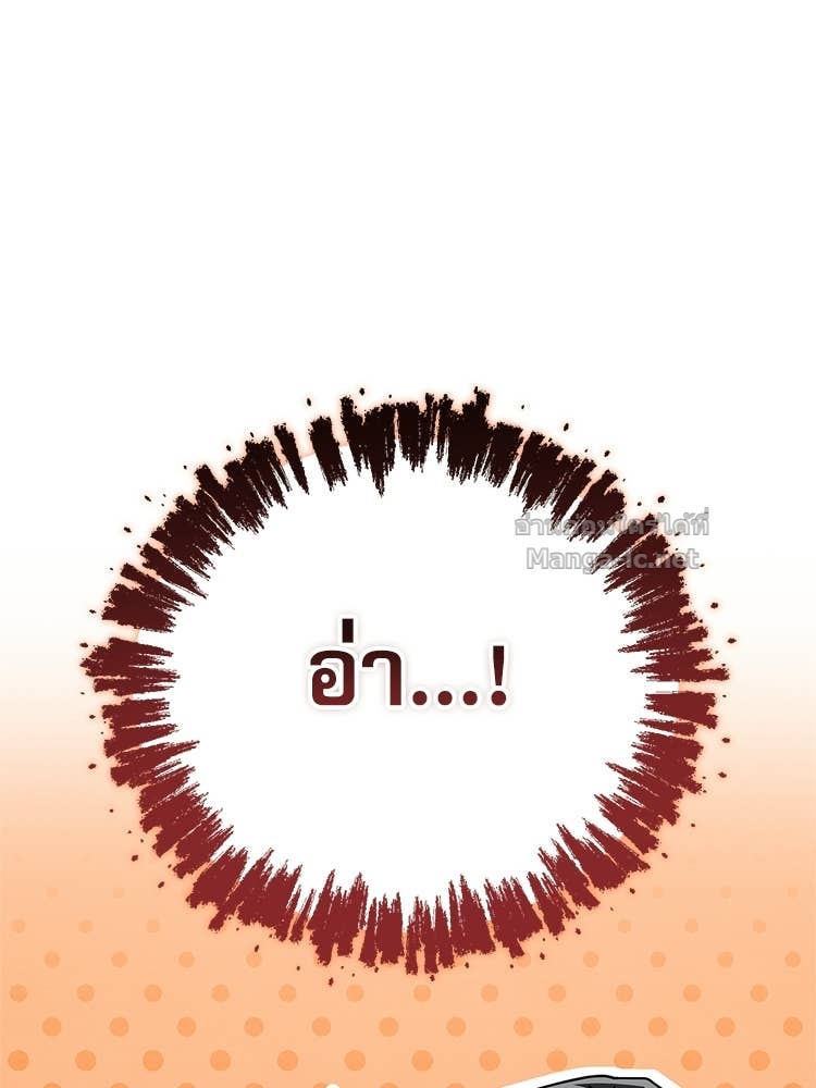 Doujin-Lc- อ่าน โดจิน มังฮวา เกาหลี ญี่ปุ่น จีน แปลไทย หยุดนะจอมมาร ฮีโร่ล้อมไว้หมดแล้ว ตอนที่ 1 2 3 4 5 6 7 8 9 10 11 12 13 14 ฟรี ไม่มีโฆษณา อ่าน โดจิน Manhwa เกาหลี ญี่ปุ่น จีน เรามีครบ คัดมาให้เน้นๆ โดจิน 18+ รับประกันความฟินโดย Doujin Lc