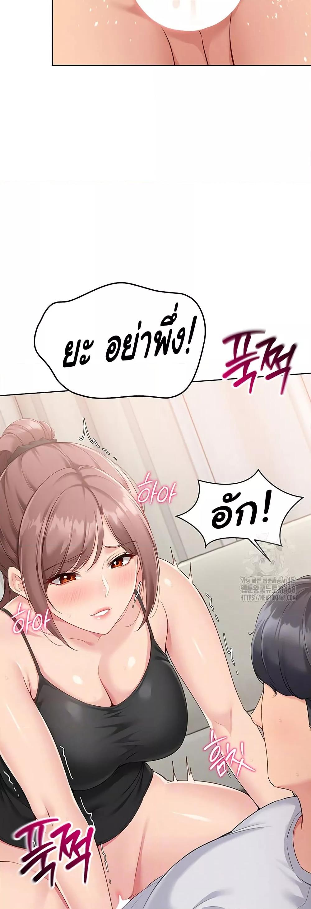 Doujin-Lc- อ่าน โดจิน มังฮวา เกาหลี ญี่ปุ่น จีน แปลไทย Set Up ตอนที่ 1 2 3 4 5 6 7 8 9 10 11 12 13 14 ฟรี ไม่มีโฆษณา อ่าน โดจิน Manhwa เกาหลี ญี่ปุ่น จีน เรามีครบ คัดมาให้เน้นๆ โดจิน 18+ รับประกันความฟินโดย  Doujin Lc