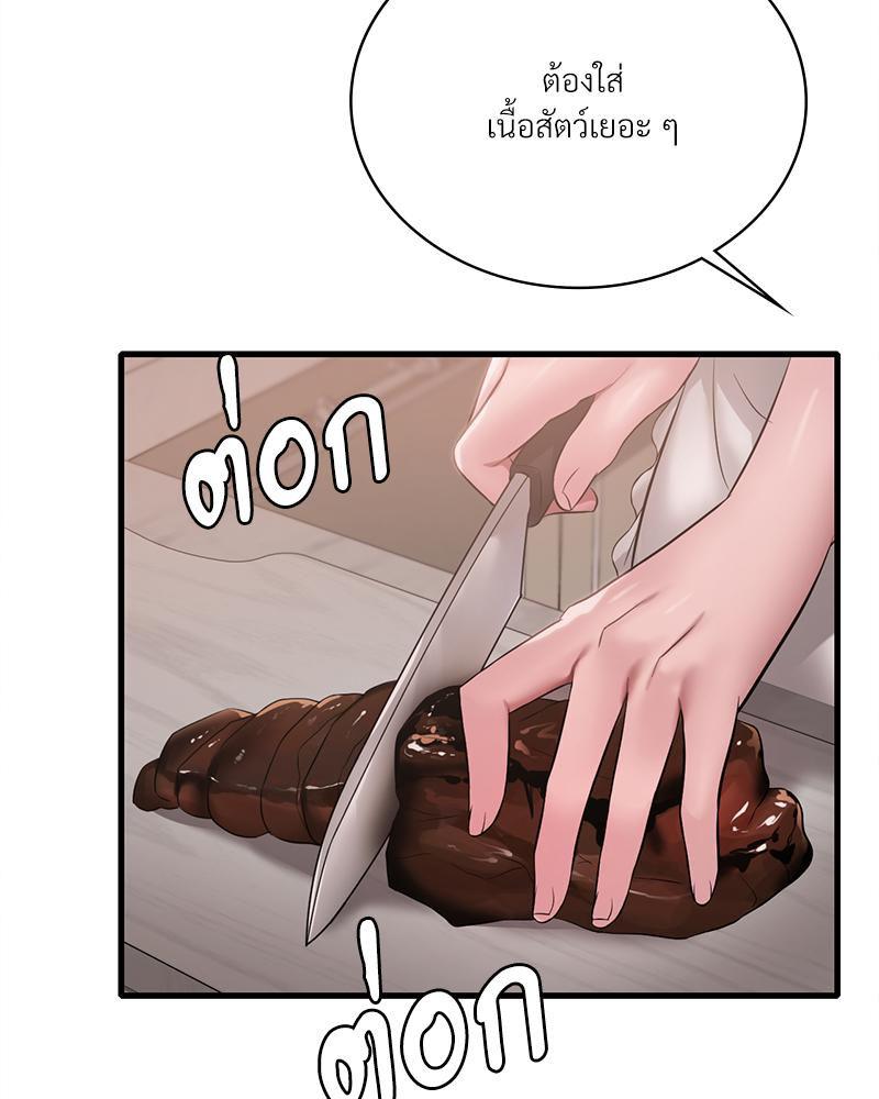 Doujin-Lc- อ่าน โดจิน มังฮวา เกาหลี ญี่ปุ่น จีน แปลไทย Drunk on You ตอนที่ 1 2 3 4 5 6 7 8 9 10 11 12 13 14 ฟรี ไม่มีโฆษณา อ่าน โดจิน Manhwa เกาหลี ญี่ปุ่น จีน เรามีครบ คัดมาให้เน้นๆ โดจิน 18+ รับประกันความฟินโดย  Doujin Lc
