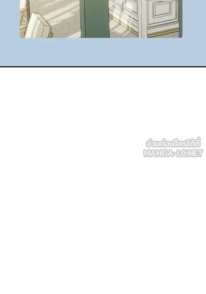 ย้อนเวลามาเป็นมักเน่ ตอนที่ 78 รูปที่ 105