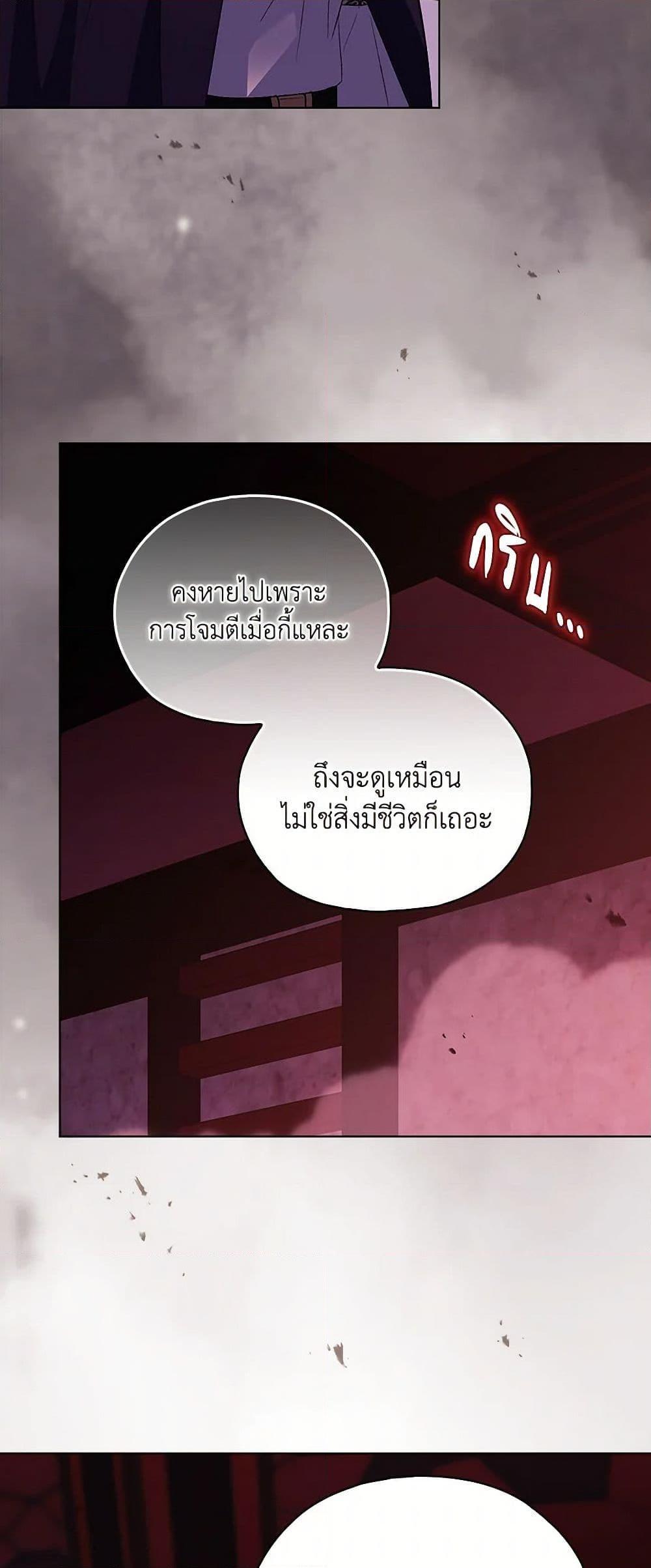 Manga-lc-com อ่านมังงะ อ่านการ์ตูน ออนไลน์ ฟรี I Don’t Trust My Twin Sister Series ตอนที่ 1 2 3 4 5 6 7 8 9 10 11 12 13 14 ฟรี ไม่มีโฆษณา Manga-lc - อ่าน มังงะ อ่าน การ์ตูน ออนไลน์ อ่านมังงะ ฟรี