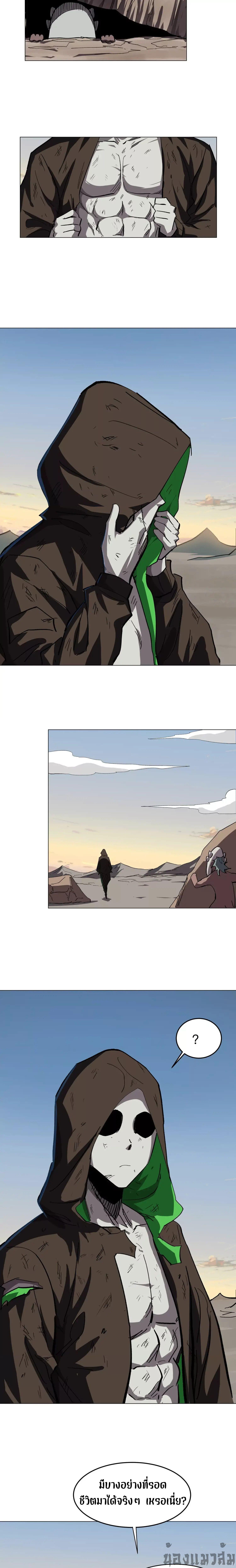 Manga-lc-com อ่านมังงะ อ่านการ์ตูน ออนไลน์ ฟรี Mr.Zombie ตอนที่ 1 2 3 4 5 6 7 8 9 10 11 12 13 14 ฟรี ไม่มีโฆษณา Manga-lc - อ่าน มังงะ อ่าน การ์ตูน ออนไลน์ อ่านมังงะ ฟรี