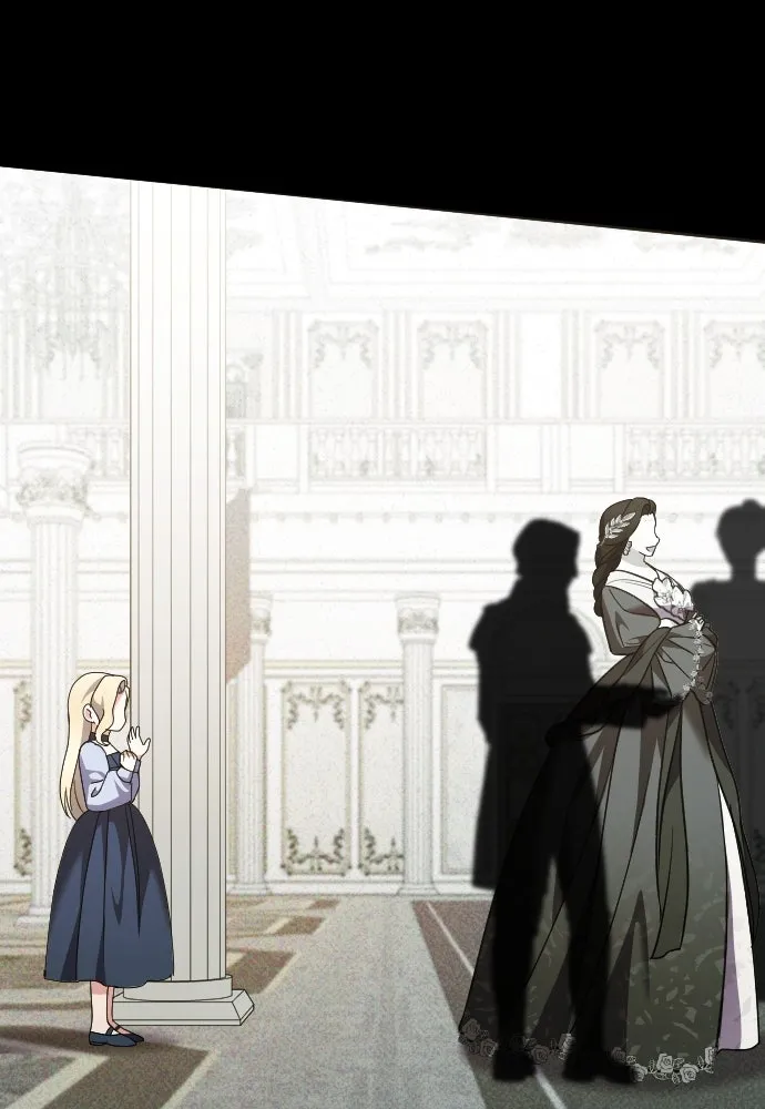 หมาป่าคู่เคียงบัลลังก์ ตอนที่ 23 รูปที่ 80