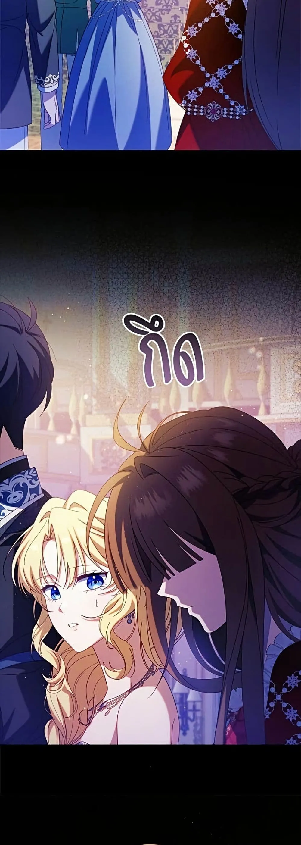 Manga-lc-com อ่านมังงะ อ่านการ์ตูน ออนไลน์ ฟรี I’m a Villainess, but I Won’t Live Like One – ถ้าเป็นนางร้าย ตอนที่ 1 2 3 4 5 6 7 8 9 10 11 12 13 14 ฟรี ไม่มีโฆษณา Manga-lc - อ่าน มังงะ อ่าน การ์ตูน ออนไลน์ อ่านมังงะ ฟรี