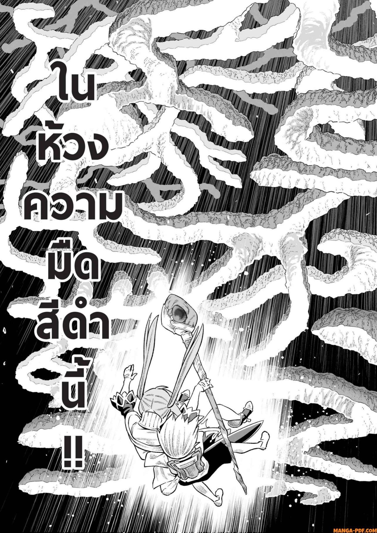 Manga-lc-com อ่านมังงะ อ่านการ์ตูน ออนไลน์ ฟรี Saijaku na Boku wa “Kabenuke Bugs” de Nariagaru ตอนที่ 1 2 3 4 5 6 7 8 9 10 11 12 13 14 ฟรี ไม่มีโฆษณา Manga-lc - อ่าน มังงะ อ่าน การ์ตูน ออนไลน์ อ่านมังงะ ฟรี