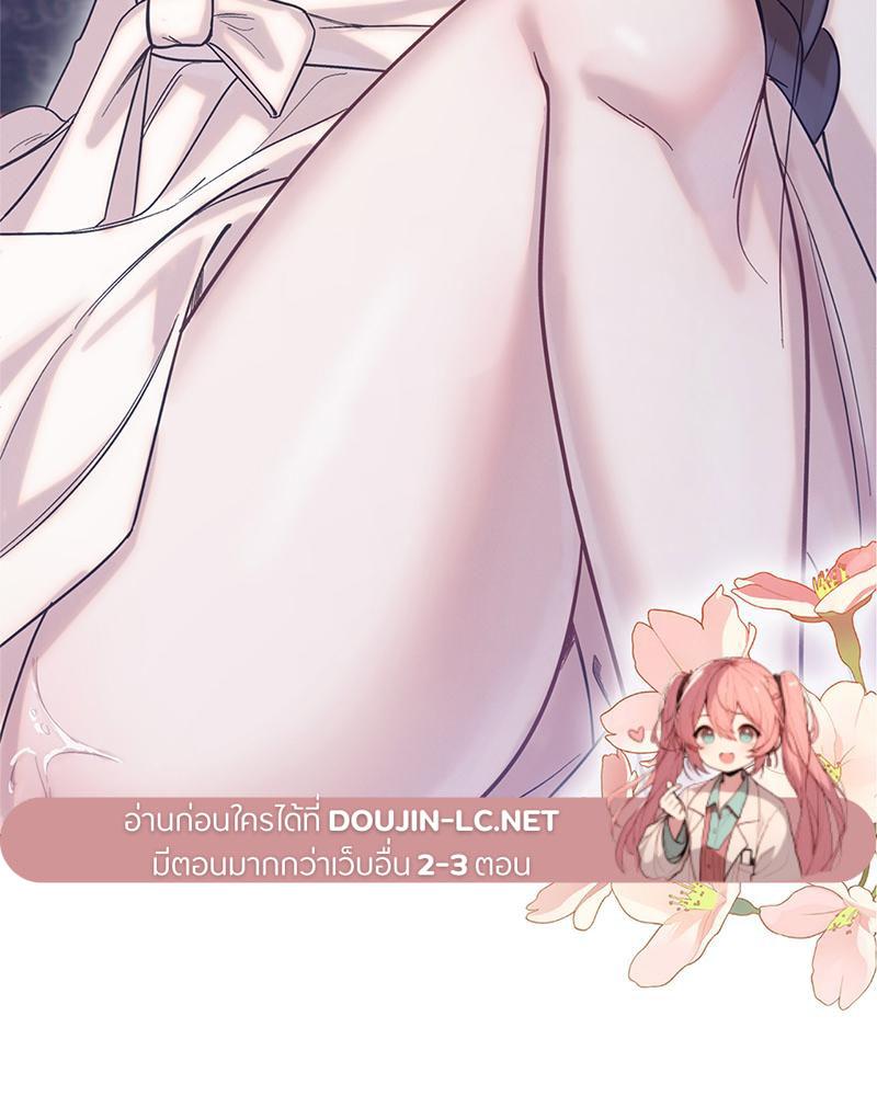 Doujin-Lc- อ่าน โดจิน มังฮวา เกาหลี ญี่ปุ่น จีน แปลไทย ดวงร้าย-ชะตารัก ตอนที่ 1 2 3 4 5 6 7 8 9 10 11 12 13 14 ฟรี ไม่มีโฆษณา อ่าน โดจิน Manhwa เกาหลี ญี่ปุ่น จีน เรามีครบ คัดมาให้เน้นๆ โดจิน 18+ รับประกันความฟินโดย  Doujin Lc