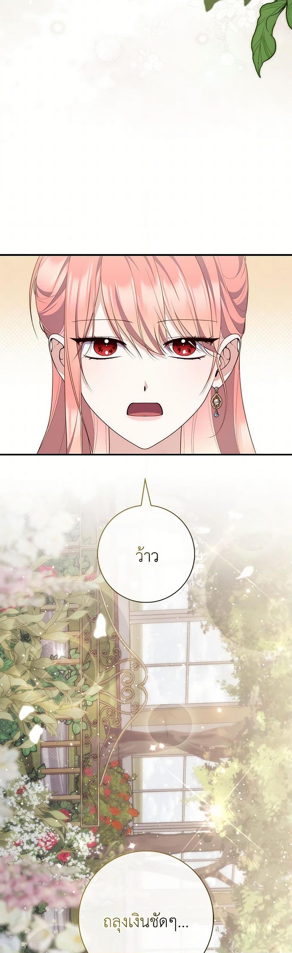 Manga-lc-com อ่านมังงะ อ่านการ์ตูน ออนไลน์ ฟรี Fortune-Telling Lady ตอนที่ 1 2 3 4 5 6 7 8 9 10 11 12 13 14 ฟรี ไม่มีโฆษณา Manga-lc - อ่าน มังงะ อ่าน การ์ตูน ออนไลน์ อ่านมังงะ ฟรี