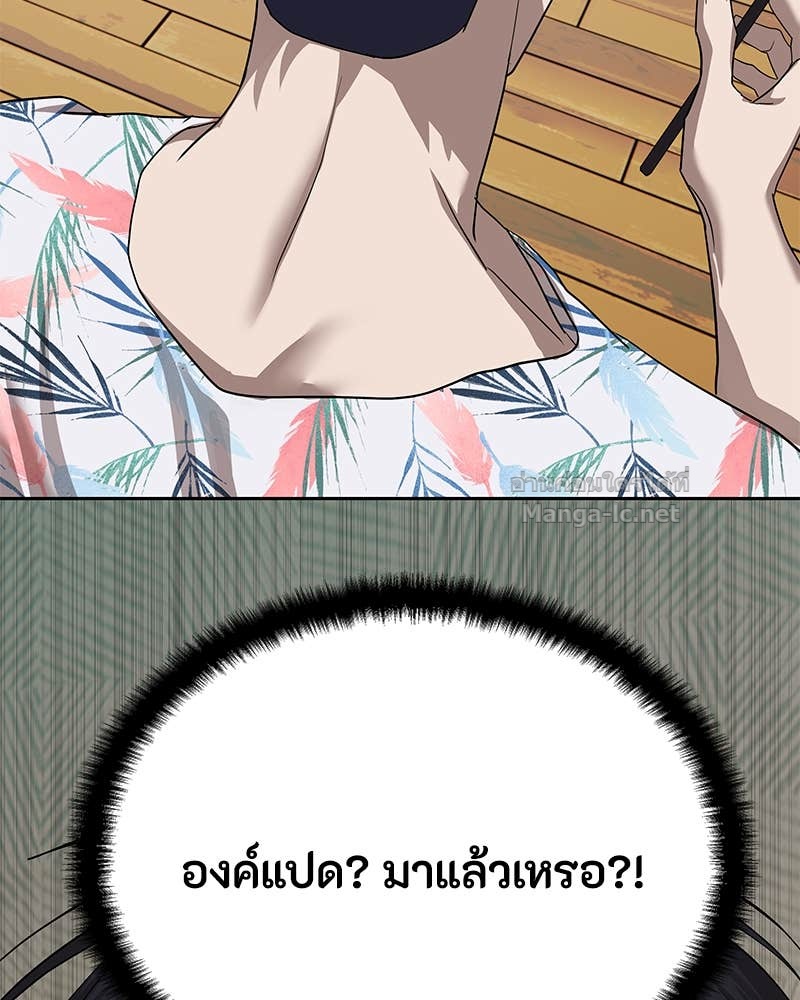 Doujin-Lc- อ่าน โดจิน มังฮวา เกาหลี ญี่ปุ่น จีน แปลไทย ข้าราชการพิเศษ ตอนที่ 1 2 3 4 5 6 7 8 9 10 11 12 13 14 ฟรี ไม่มีโฆษณา อ่าน โดจิน Manhwa เกาหลี ญี่ปุ่น จีน เรามีครบ คัดมาให้เน้นๆ โดจิน 18+ รับประกันความฟินโดย Doujin Lc