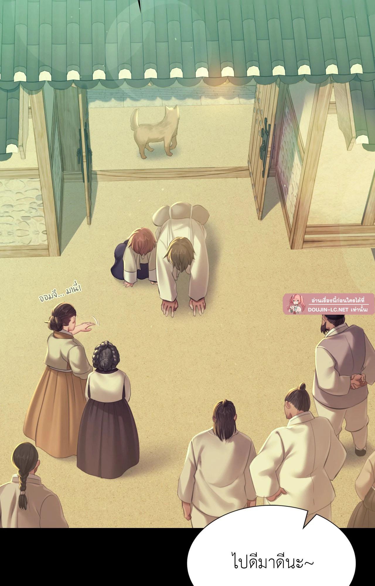 Doujin-Lc- อ่าน โดจิน มังฮวา เกาหลี ญี่ปุ่น จีน แปลไทย Madam ตอนที่ 1 2 3 4 5 6 7 8 9 10 11 12 13 14 ฟรี ไม่มีโฆษณา อ่าน โดจิน Manhwa เกาหลี ญี่ปุ่น จีน เรามีครบ คัดมาให้เน้นๆ โดจิน 18+ รับประกันความฟินโดย  Doujin Lc