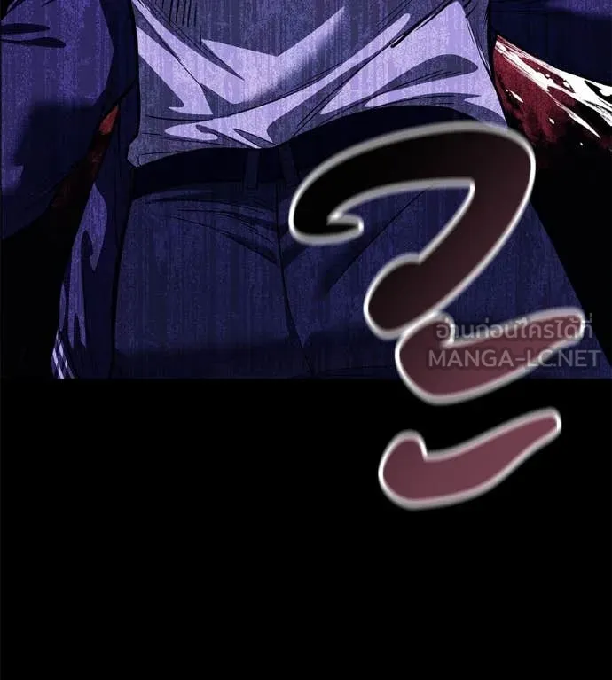 มัจจุราชชุดแดง ตอนที่ 26 รูปที่ 5