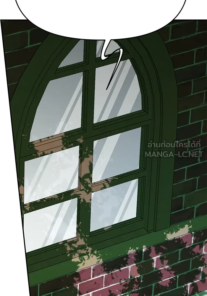 รักน้ำ รักปลา รักเธอนะ ตอนที่ 54 ปลาถูกสารภาพ รูปที่ 54