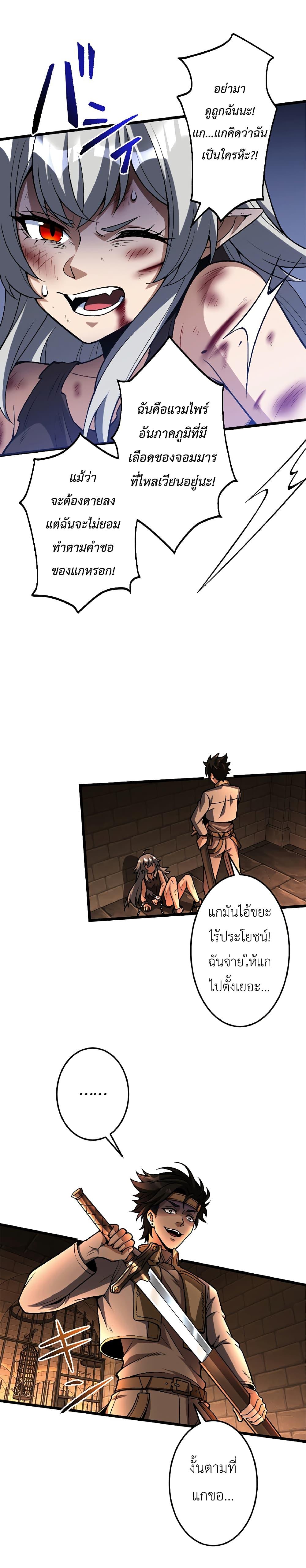 Manga-lc-com อ่านมังงะ อ่านการ์ตูน ออนไลน์ ฟรี Kiraware no Yarinaoshi ~ Yuusha ni Uragirare, Ryou Omoidatta Seijo to Inochi o Ubawareta Ore, Kako ni Modotte Subete o… ตอนที่ 1 2 3 4 5 6 7 8 9 10 11 12 13 14 ฟรี ไม่มีโฆษณา Manga-lc - อ่าน มังงะ อ่าน การ์ตูน ออนไลน์ อ่านมังงะ ฟรี