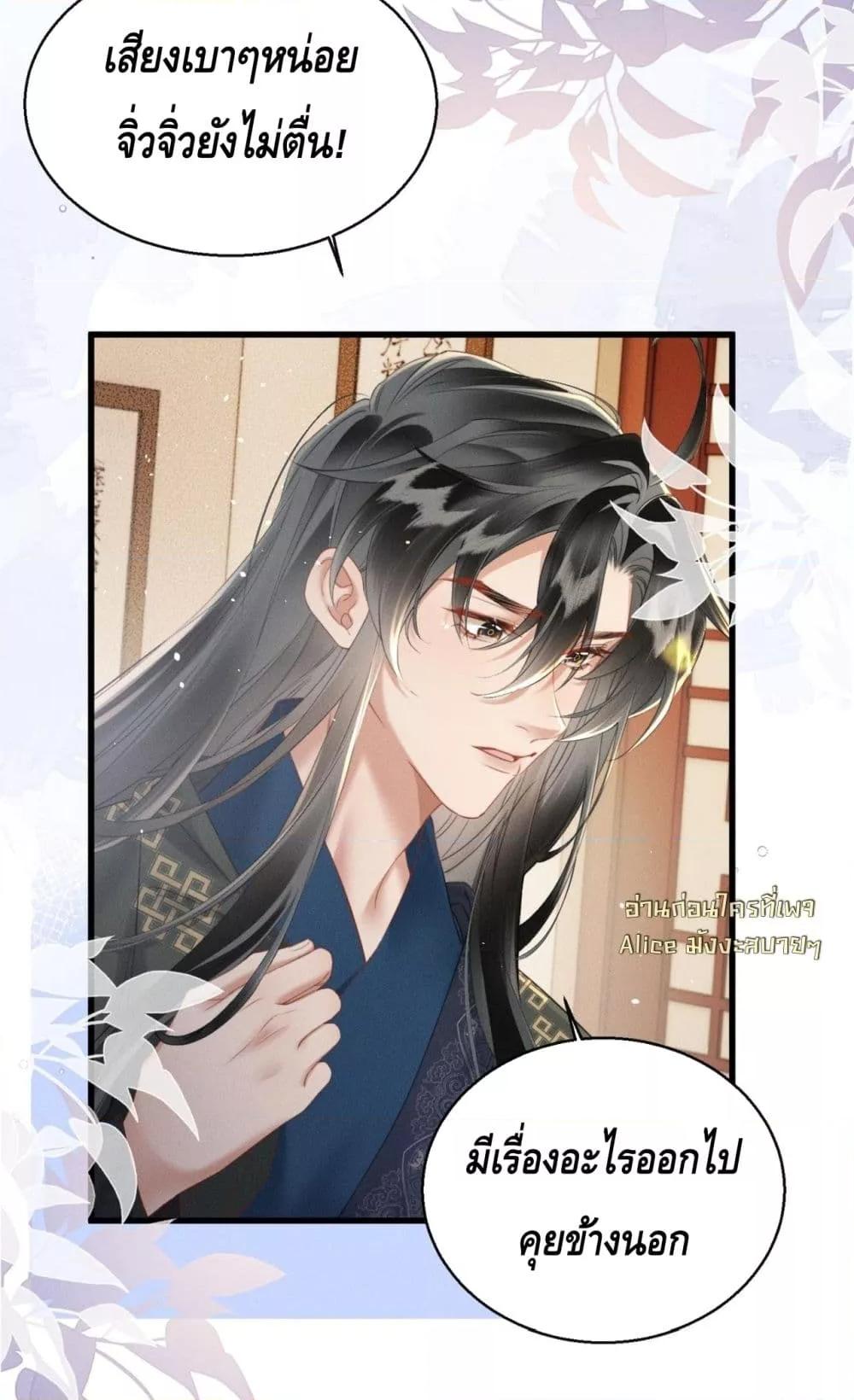 Manga-lc-com อ่านมังงะ อ่านการ์ตูน ออนไลน์ ฟรี เสียงหัวใจของเธ ตอนที่ 1 2 3 4 5 6 7 8 9 10 11 12 13 14 ฟรี ไม่มีโฆษณา Manga-lc - อ่าน มังงะ อ่าน การ์ตูน ออนไลน์ อ่านมังงะ ฟรี