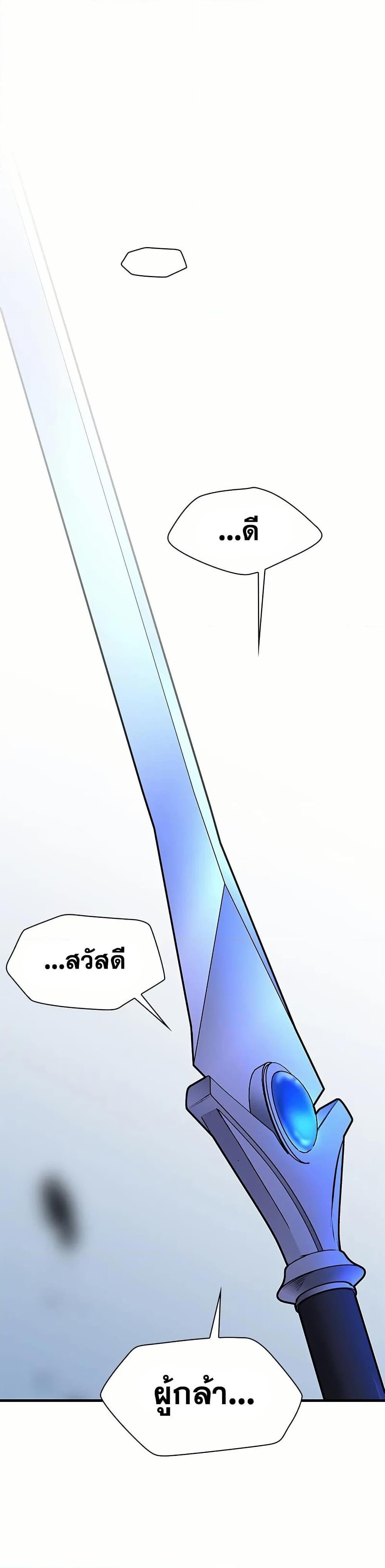 Manga-lc-com อ่านมังงะ อ่านการ์ตูน ออนไลน์ ฟรี The Tutorial is Too Hard ตอนที่ 1 2 3 4 5 6 7 8 9 10 11 12 13 14 ฟรี ไม่มีโฆษณา Manga-lc - อ่าน มังงะ อ่าน การ์ตูน ออนไลน์ อ่านมังงะ ฟรี
