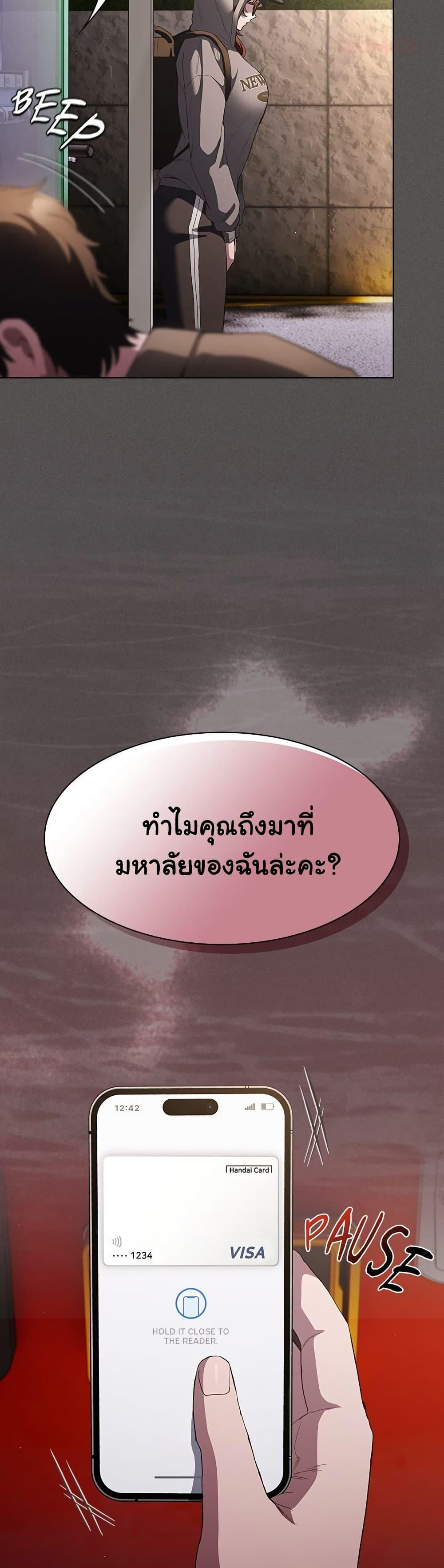 Doujin-Lc- อ่าน โดจิน มังฮวา เกาหลี ญี่ปุ่น จีน แปลไทย Believe Me! I Offer ตอนที่ 1 2 3 4 5 6 7 8 9 10 11 12 13 14 ฟรี ไม่มีโฆษณา อ่าน โดจิน Manhwa เกาหลี ญี่ปุ่น จีน เรามีครบ คัดมาให้เน้นๆ โดจิน 18+ รับประกันความฟินโดย  Doujin Lc