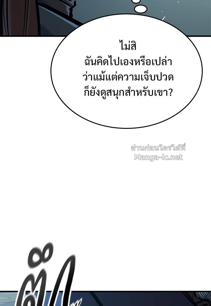 Doujin-Lc- อ่าน โดจิน มังฮวา เกาหลี ญี่ปุ่น จีน แปลไทย อัศวินวันเดียว ตอนที่ 1 2 3 4 5 6 7 8 9 10 11 12 13 14 ฟรี ไม่มีโฆษณา อ่าน โดจิน Manhwa เกาหลี ญี่ปุ่น จีน เรามีครบ คัดมาให้เน้นๆ โดจิน 18+ รับประกันความฟินโดย Doujin Lc
