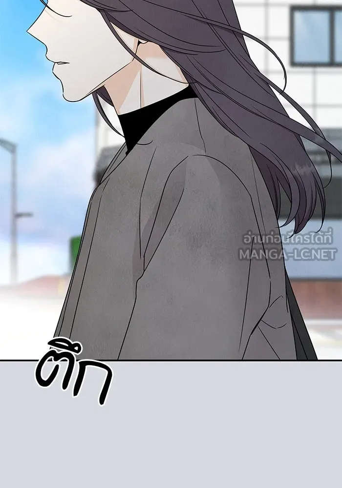 ปุลโซราได้เวลาดัง ตอนที่ 24 รูปที่ 48